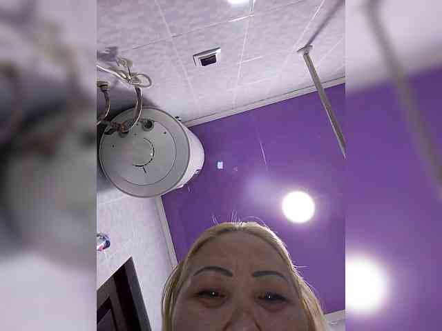 QWEENTIS webcam