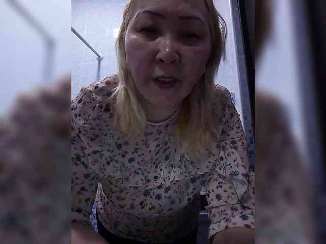 QWEENTIS webcam