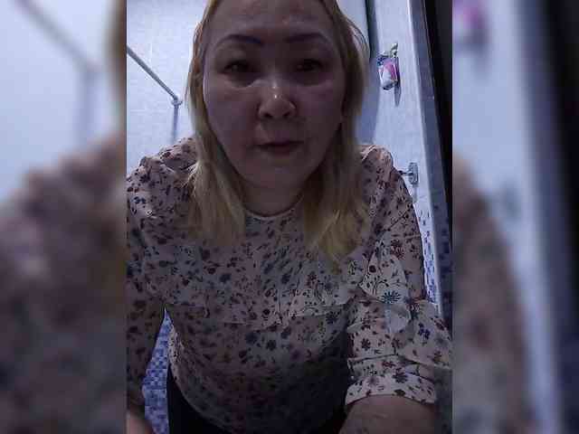 QWEENTIS webcam