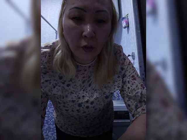 QWEENTIS webcam
