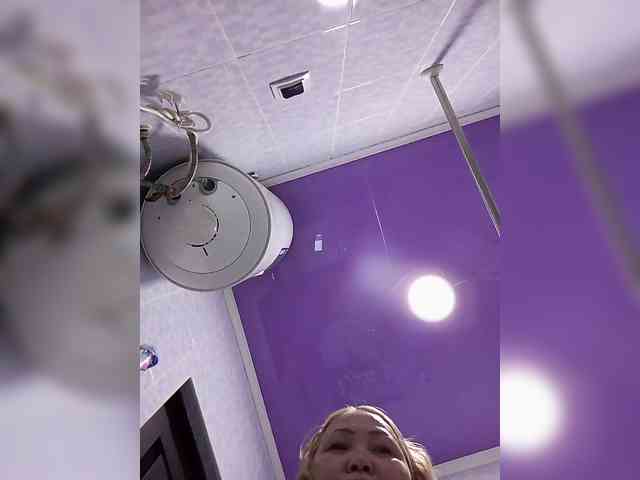 QWEENTIS webcam