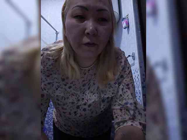 QWEENTIS webcam