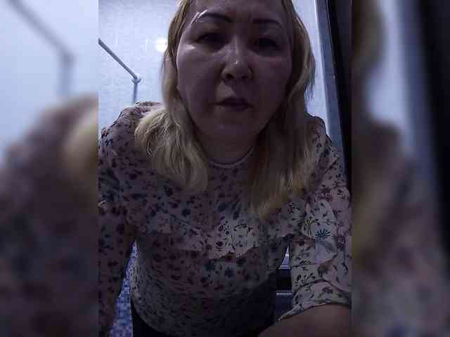 QWEENTIS webcam