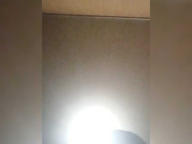 Hotbeby