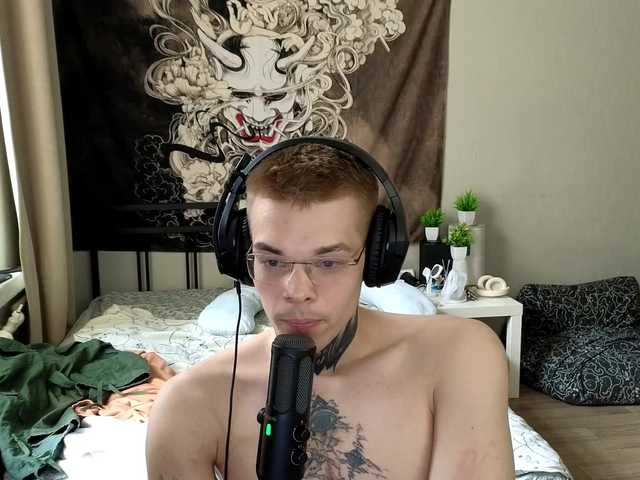 Denchtut