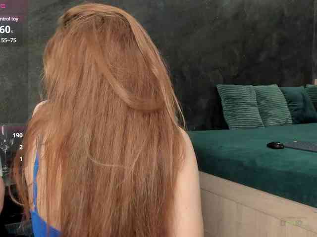 HotStuf-1 webcam