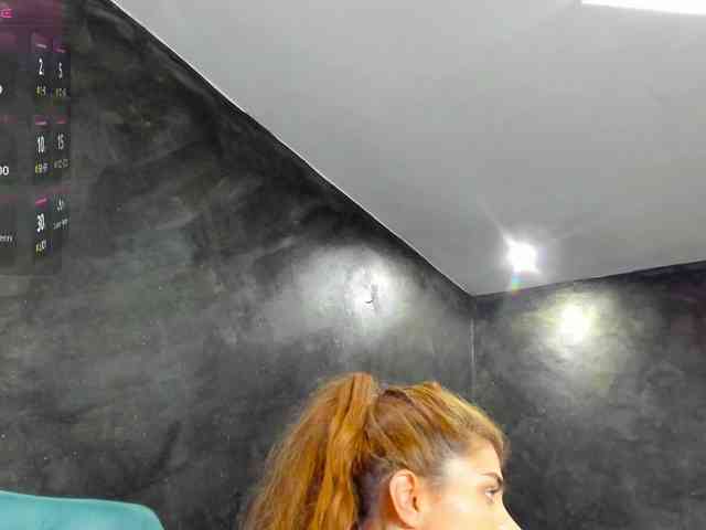 HotStuf-1 webcam