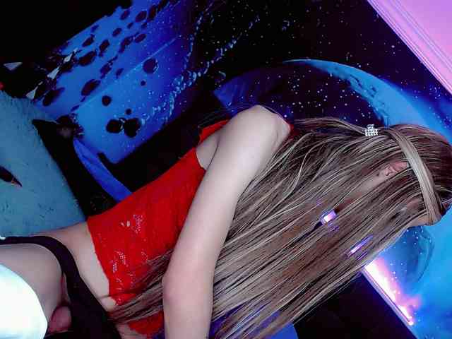 DayanaHott Live Webcam on BongaCams