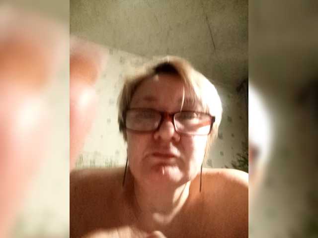 HelenaGloss's BongaCams show and profile