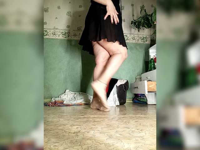 Preview of helenagloss