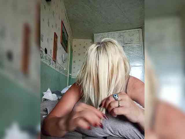 HelenaGloss webcam