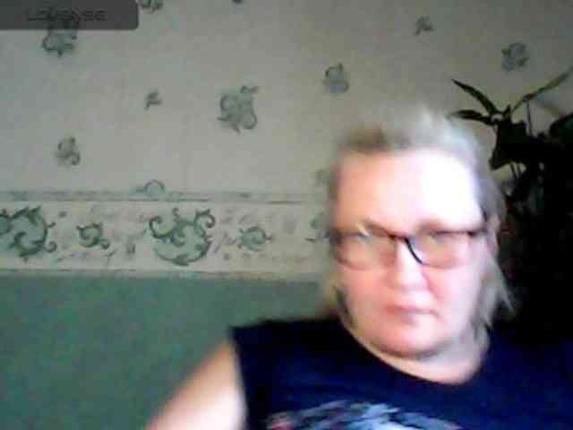 HelenaGloss webcam