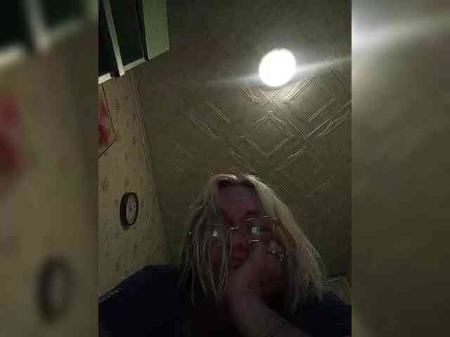 HelenaGloss webcam