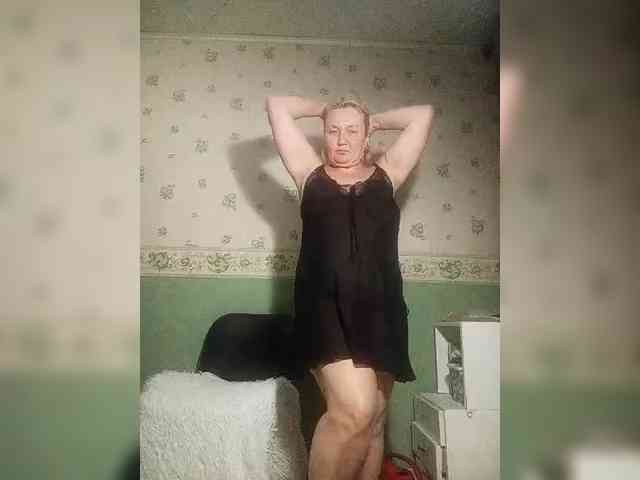 HelenaGloss webcam