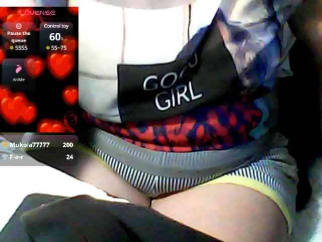 HelenaGloss webcam