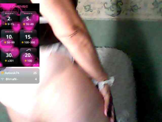 HelenaGloss webcam