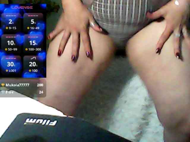HelenaGloss webcam