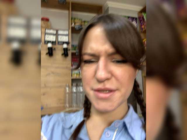 Рунетки: , секс чат бесплатно