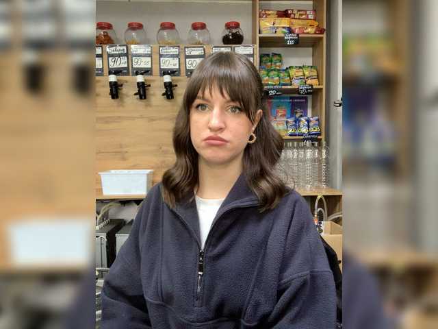 эросцена Tvoya-Bipka