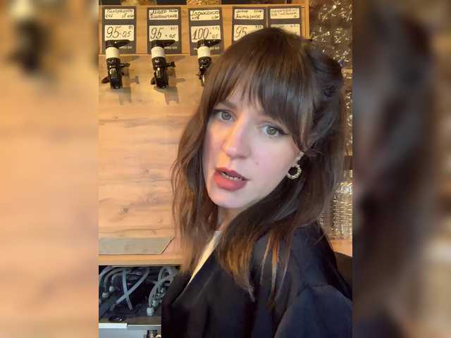 Tvoya-Bipka from BongaCams is Freechat