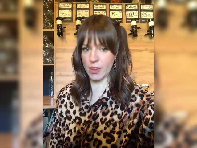 Tvoya-Bipka's BongaCams show and profile