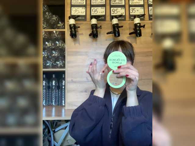 Tvoya-Bipka's BongaCams show and profile