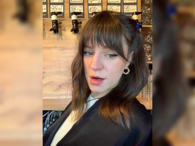 эросцена Tvoya-Bipka