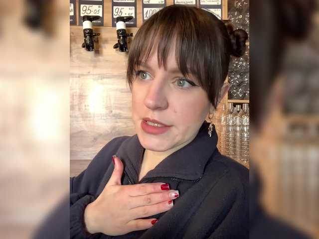 Tvoya-Bipka from BongaCams is Freechat