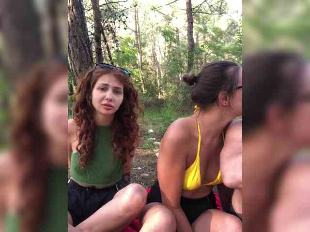 adult cam to cam chat Tvoya-Bipka