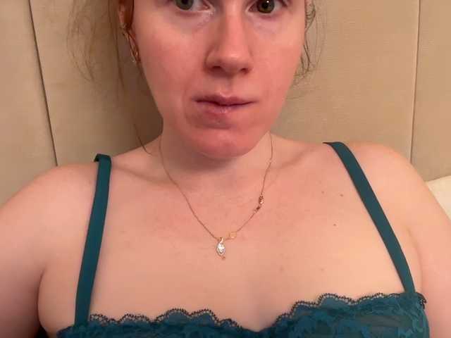 REDHEADROSIE's BongaCams show and profile