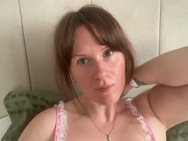 REDHEADROSIE's BongaCams show and profile