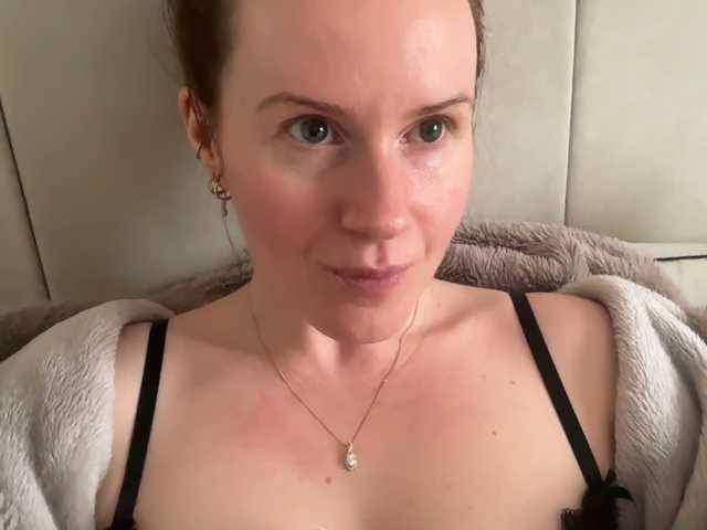 REDHEADROSIE webcam
