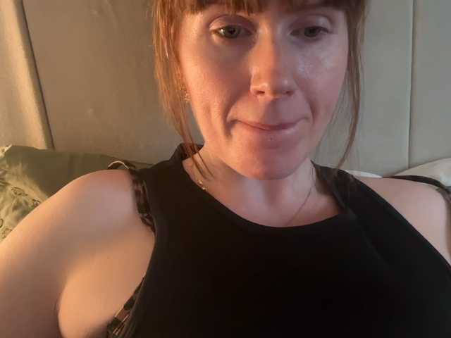 REDHEADROSIE's BongaCams show and profile