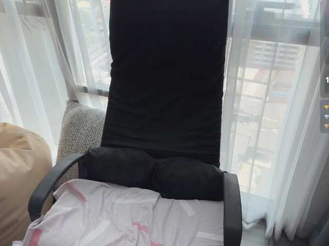 Travel-Couple's BongaCams profile