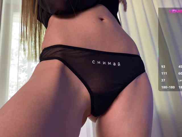 Eva_ webcam