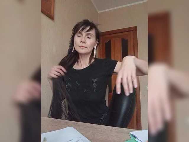 Hellenalonenochka's BongaCams show and profile