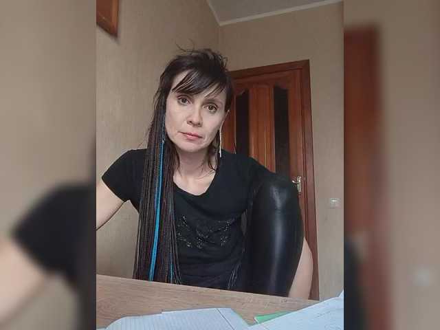 Hellenalonenochka's BongaCams show and profile