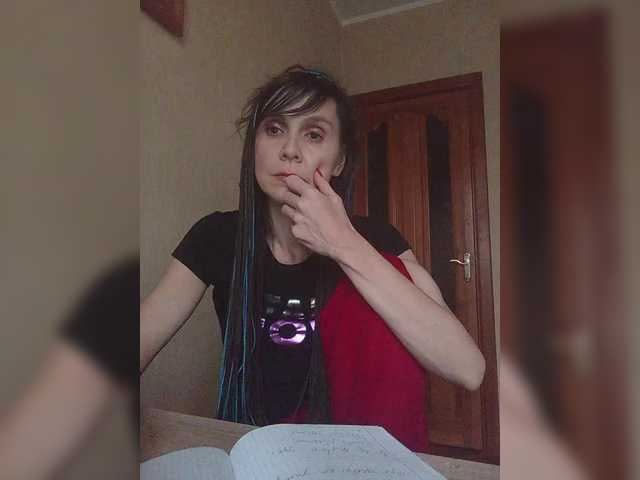  Hellenalonenochka chat room