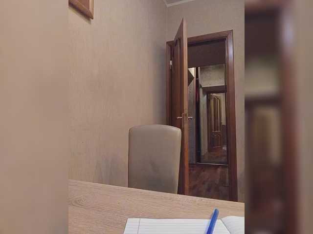 Hellenalonenochka's BongaCams show and profile