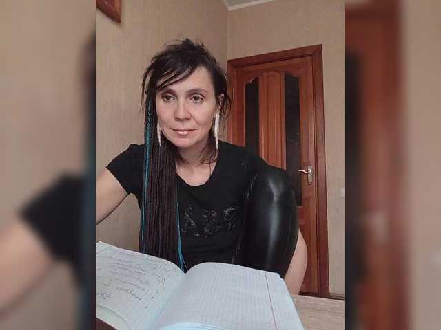 Hellenalonenochka's BongaCams show and profile