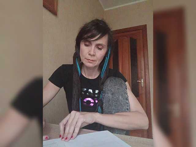 секс с Hellenalonenochka