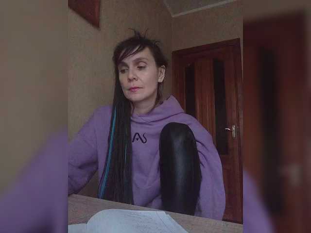  Hellenalonenochka chat room