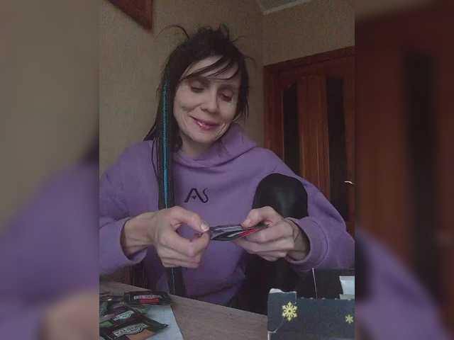  Hellenalonenochka chat room