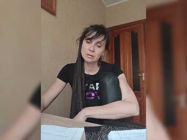  Hellenalonenochka chat room