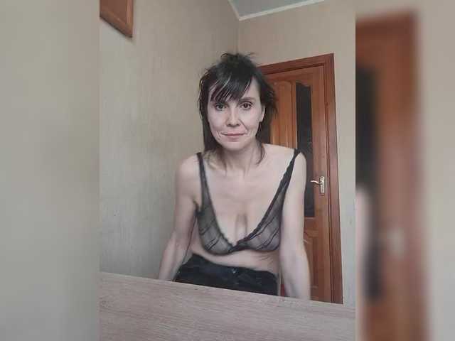 Hellenalonenochka's BongaCams show and profile