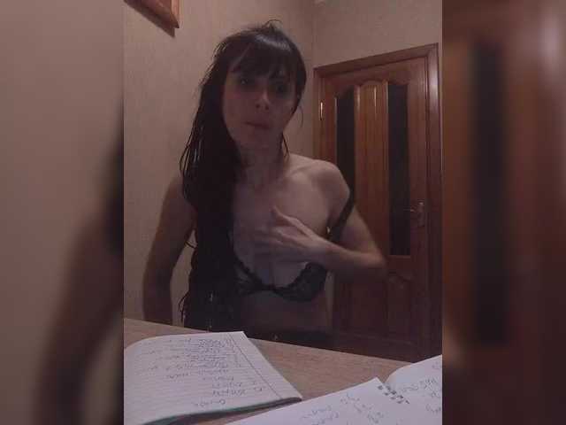 Hellenalonenochka's BongaCams show and profile