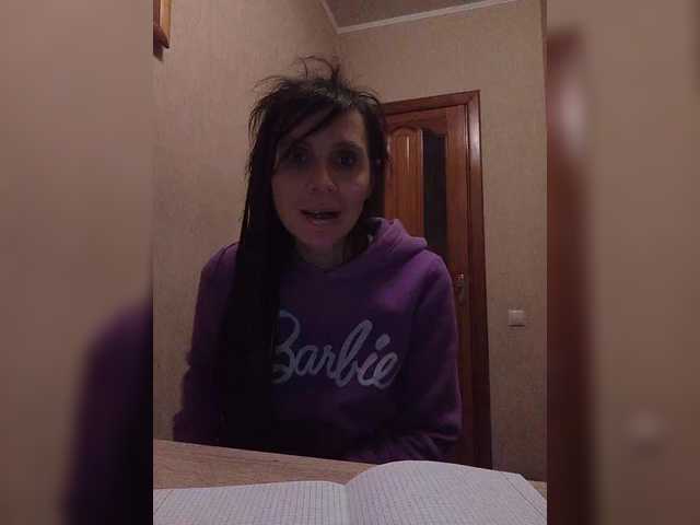 Hellenalonenochka's BongaCams show and profile