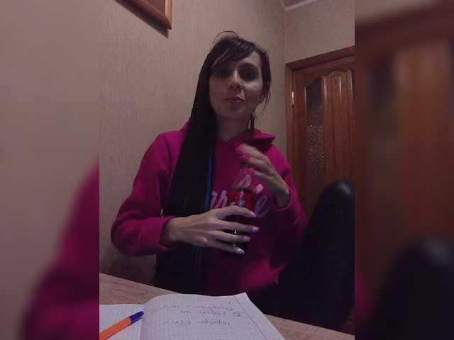 Hellenalonenochka webcam