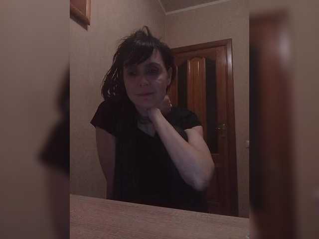 Hellenalonenochka's BongaCams show and profile