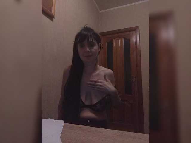 Hellenalonenochka's BongaCams show and profile